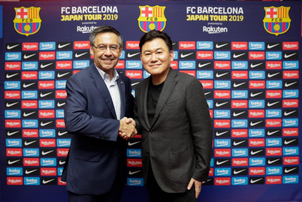 Le FC Barcelone s’associe avec le Vissel Kobe