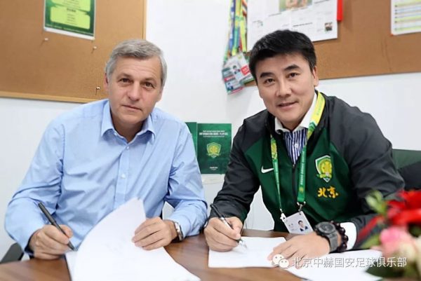 Officiel : Bruno Genesio prolonge au Beijing Guoan