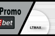 Code promo ZEbet juin 2024 : *LTMAX* – 100€ de bonus !
