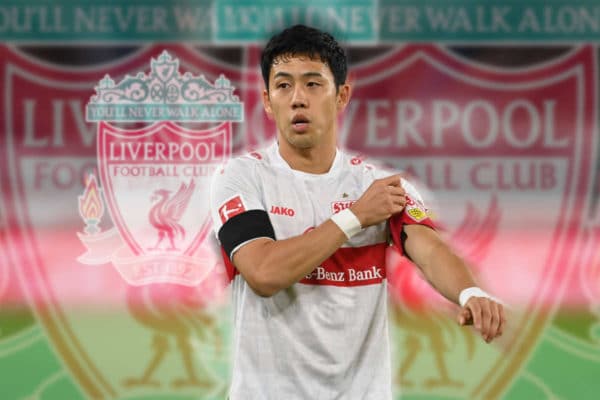 Liverpool : Les Reds signent un crack japonais