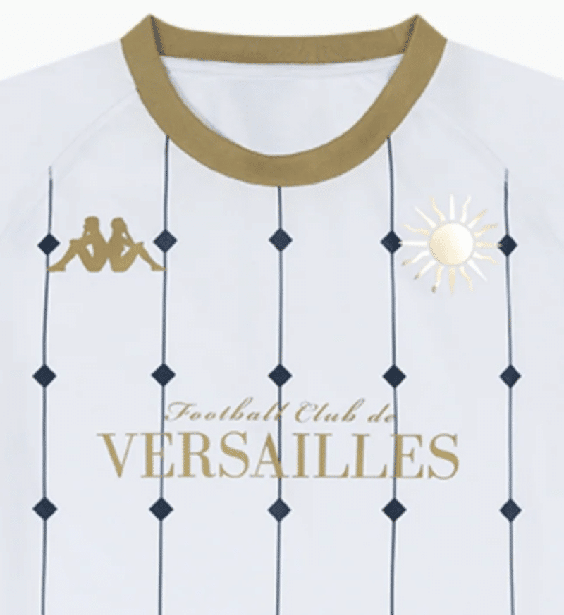 Le maillot extérieur du FC Versailles 2024/2025