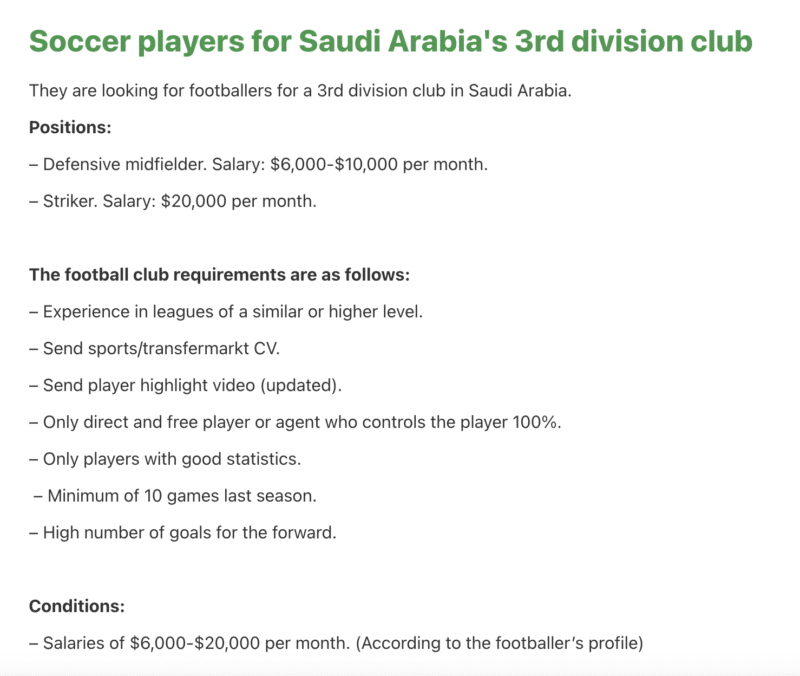 L'Arabie Saoudite cherche des joueurs pour relever le niveaux de ses divisions semi-professionnelles