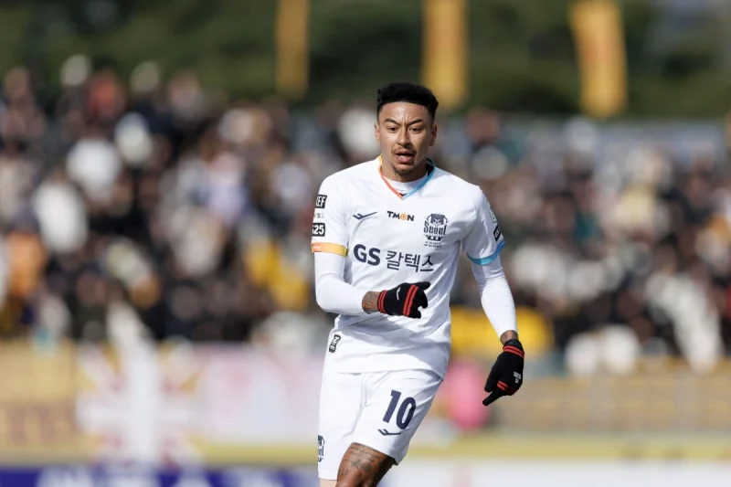 Jesse Lingard en Corée du Sud.