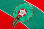 Maroc: la présentation insolite du maillot pour la CAN 2025