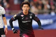 Un international japonais dans le viseur d’Aston Villa